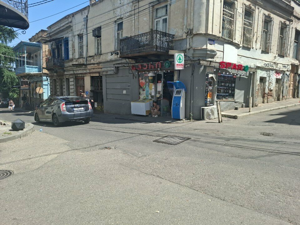 Supermarket Spar, Tbilisi, photo