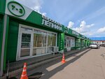 Evroplast (Avtomagistral Moskva - Nizhniy Novgorog Highway, вл19З), interior goods