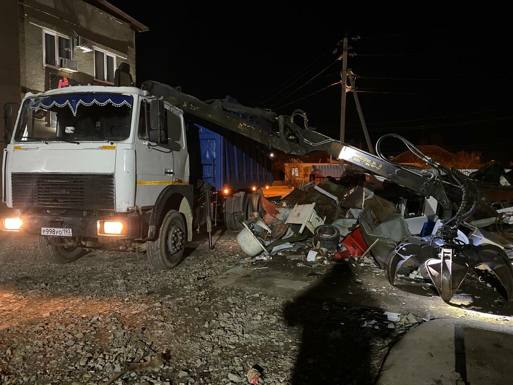 Purchase of recyclables Втормет, Gelendgik, photo