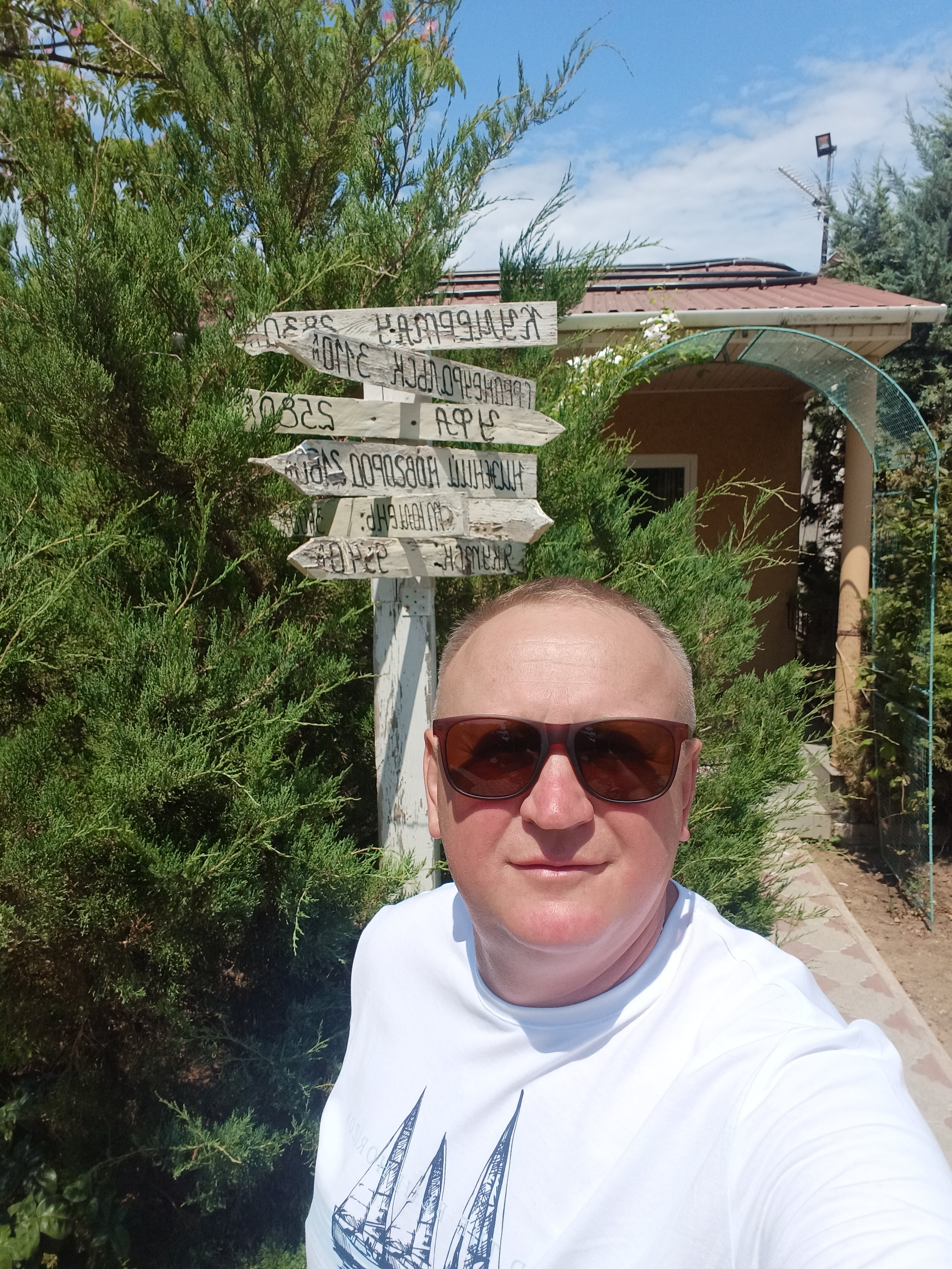 Фото Райский отдых