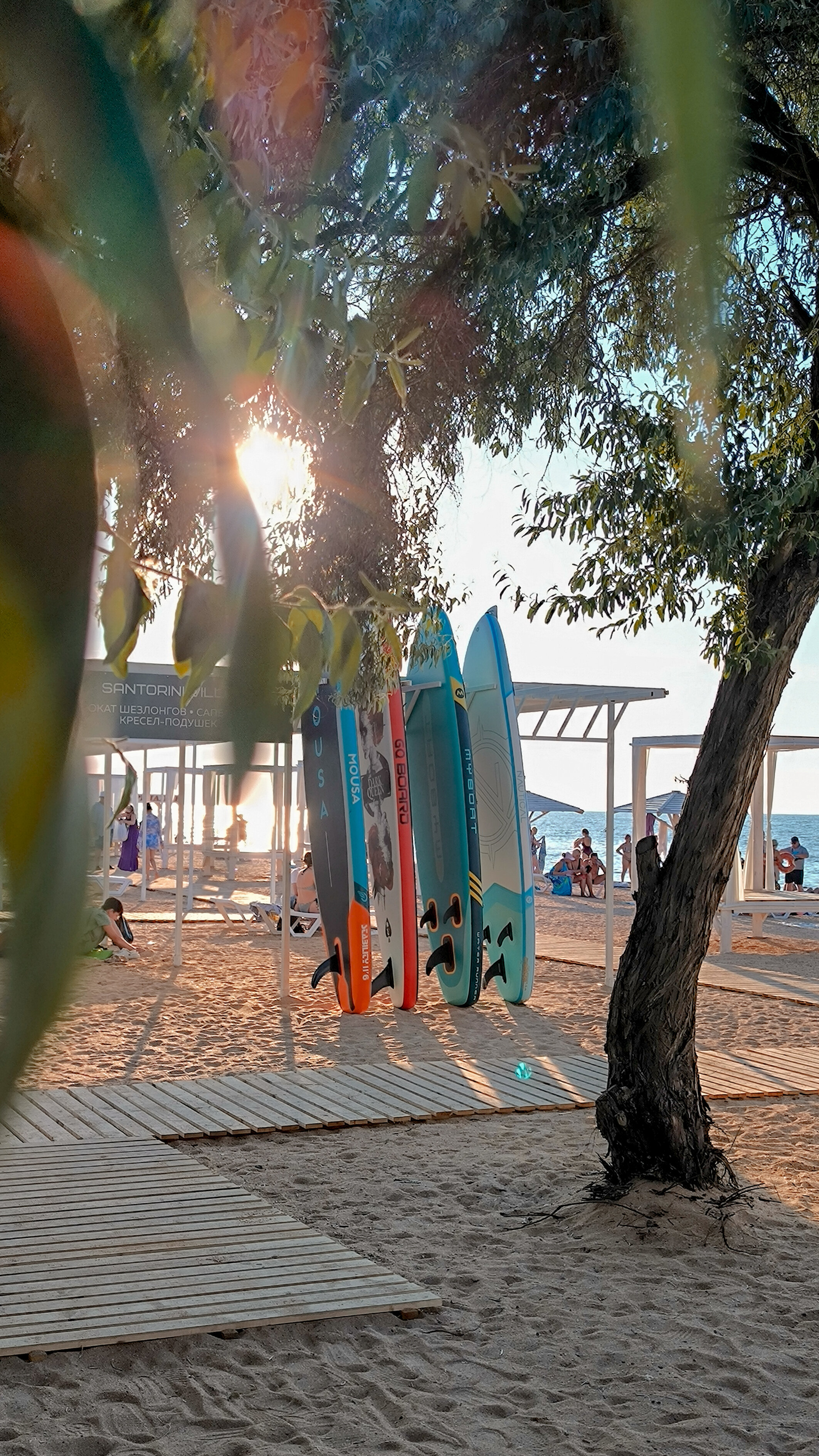 Фото АзовТун