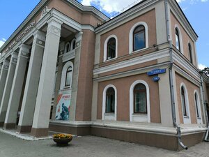 Театральная гостиная (Lenina Street, 146), cafe