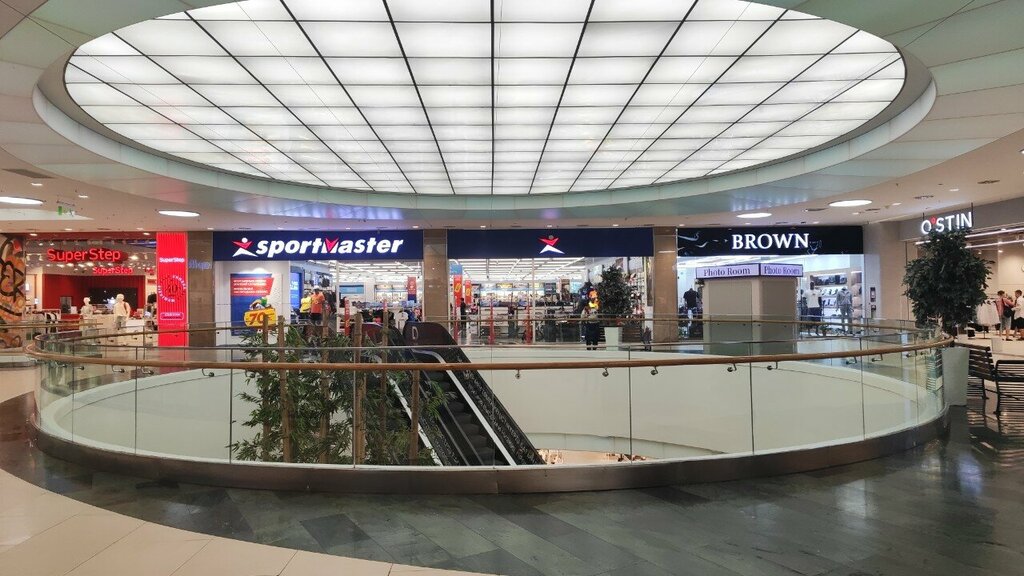 Haberdashery and accessories shop Taas, Almaty, photo