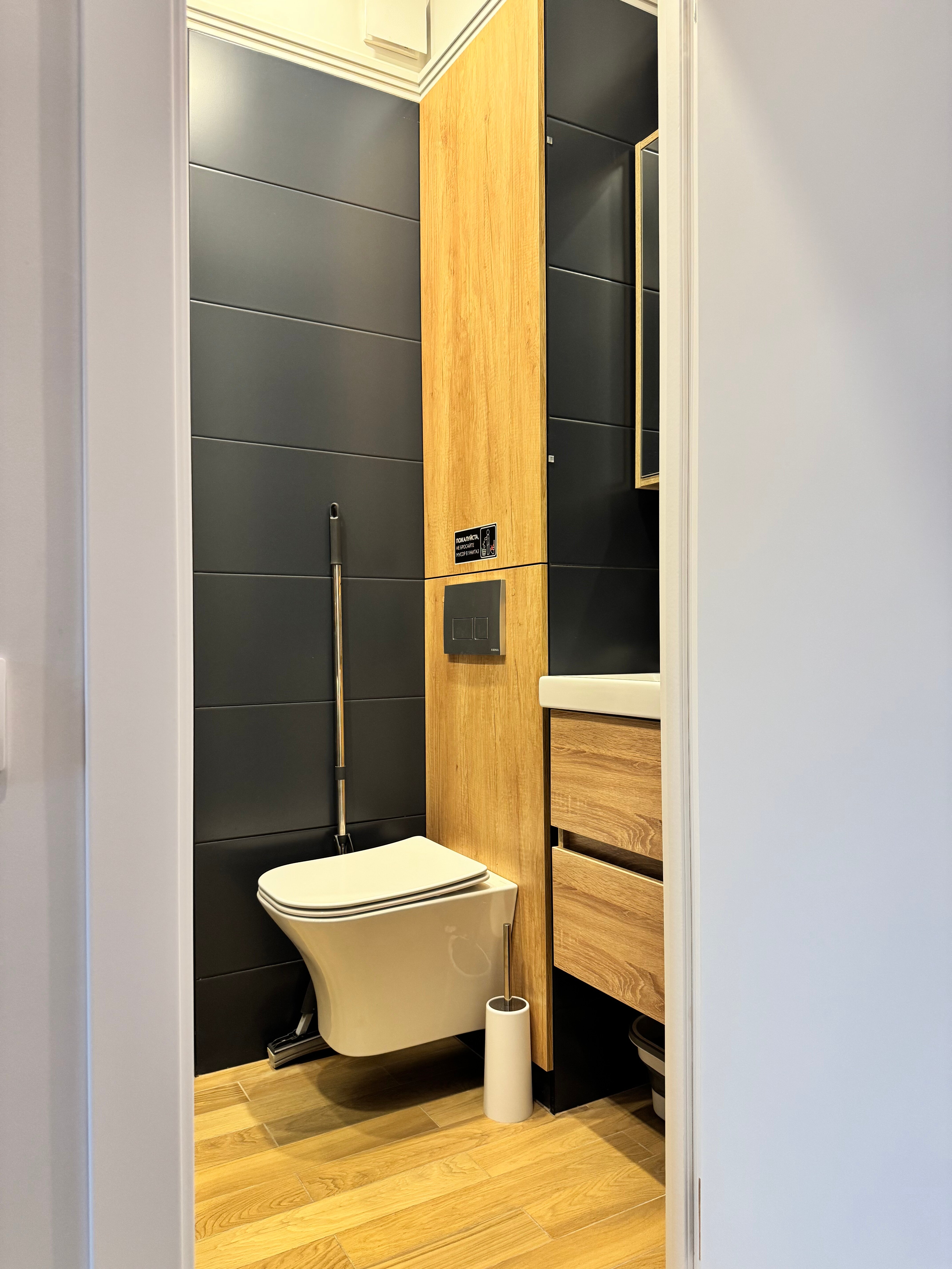 Фото Metro Business