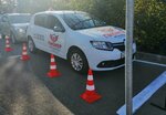 Автошкола Пионер - Бронницы (mikrorayon Maryinskiy, 3), driving school