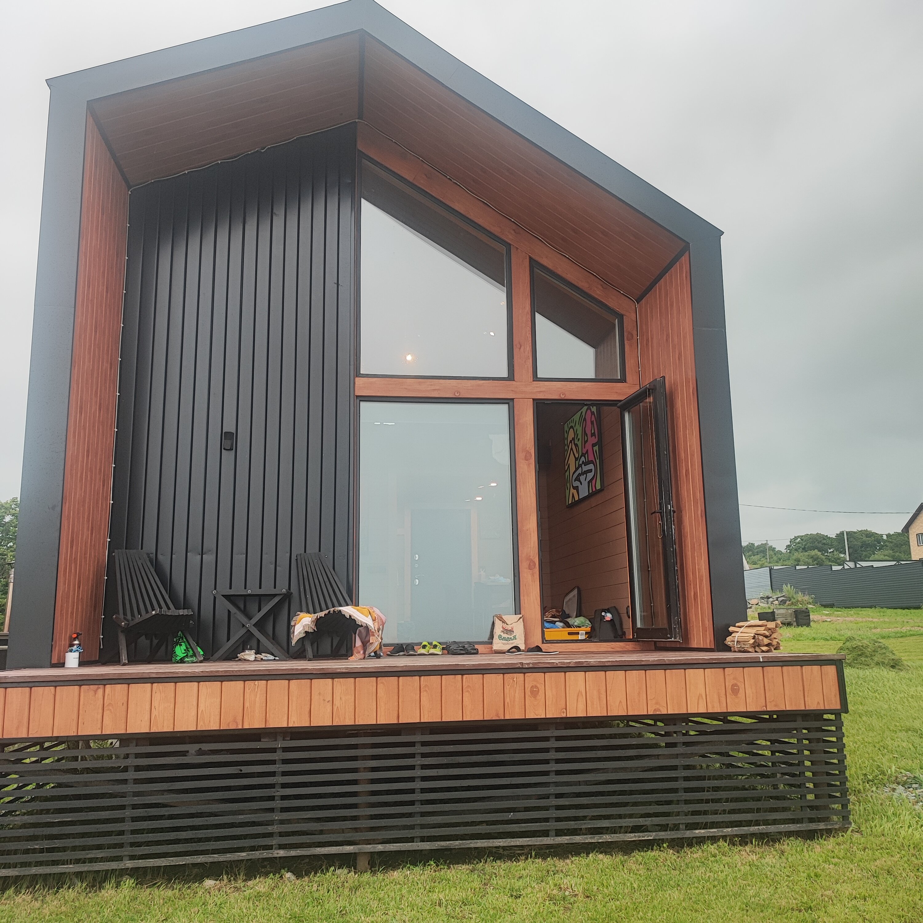 Фото Happy House