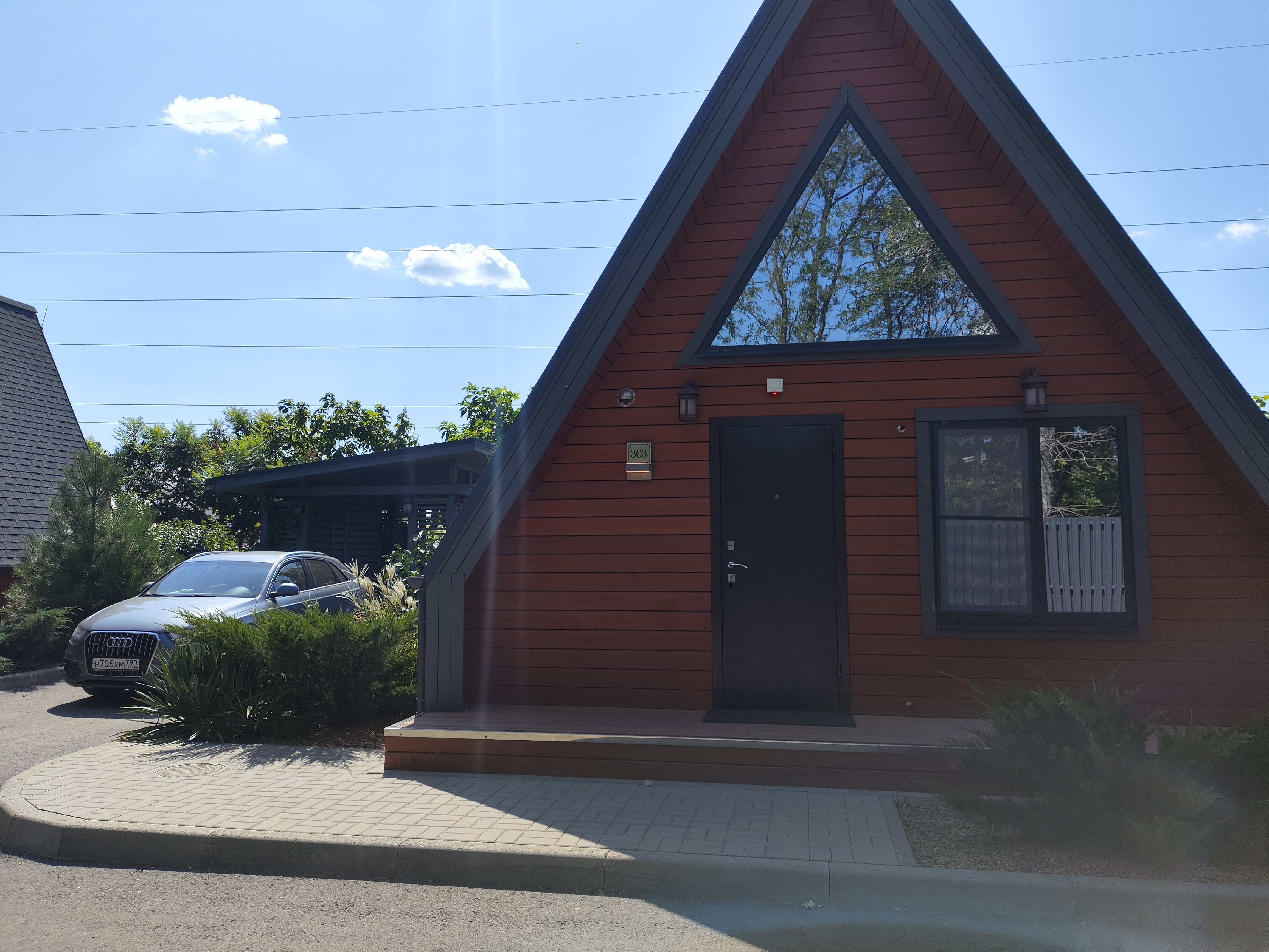 Фото Голден Хорс