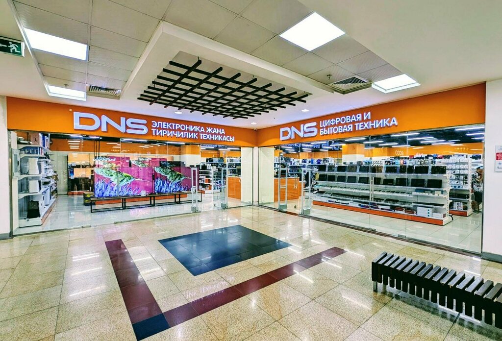 Electronics store ДНС, Bishkek, photo