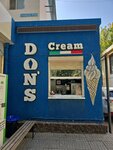 Dons Cream (Baýyrjan Momyshuly dańǵyly, 7), ice cream