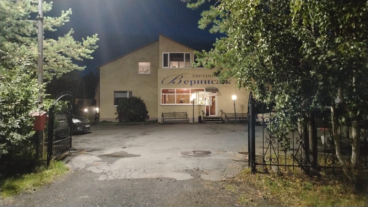 Фото Вернисаж