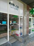 Woofy Complex Center (Bagratunyats Street, 7), pet shop