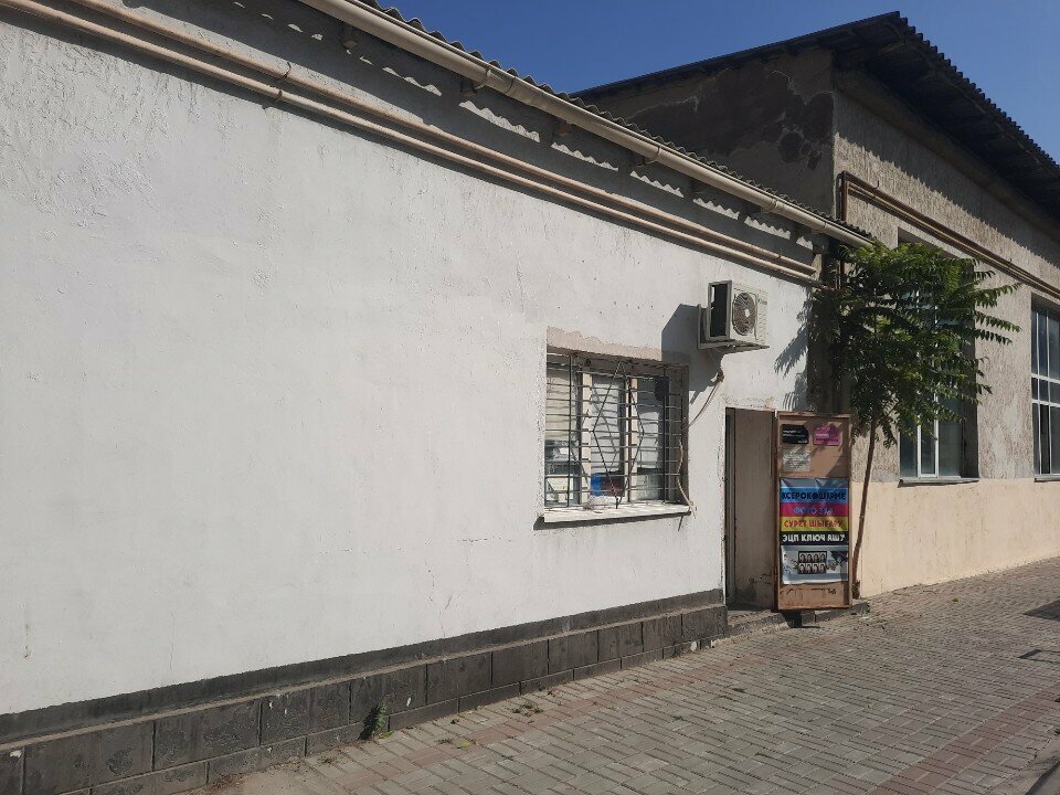 Copy center Computer Services, Chimkent, photo