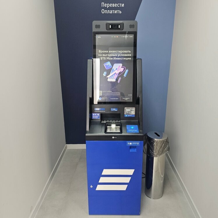 ATM Bank VTB, Venev, photo