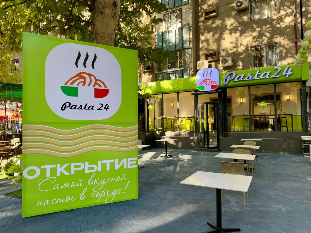 Cafe Pasta24, Tashkent, photo