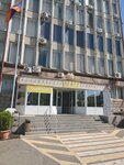 Staff of the Head of Kanaker-Zeytun Administrative District (Davit Anhaght Street, 11), administration