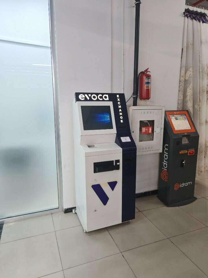 Currency exchange Evocabank, Yerevan, photo