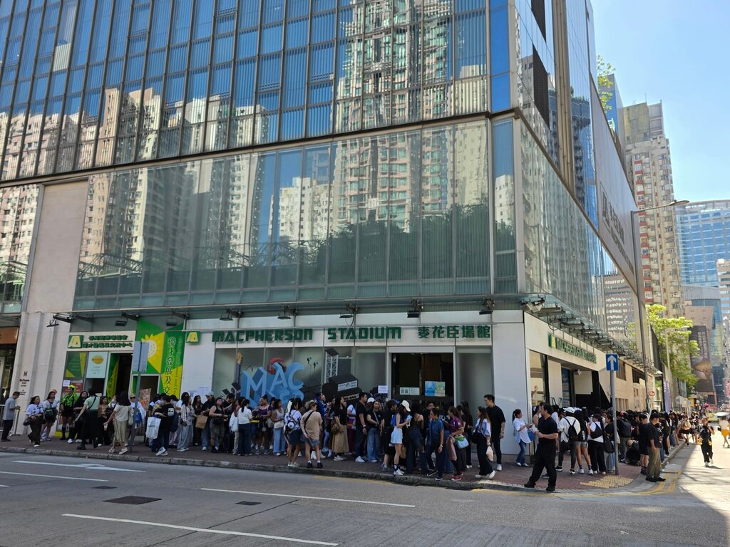 Stadium Macpherson Stadium, Kowloon, photo