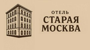 Хитровка