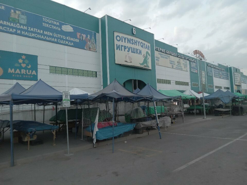 Toys and games Mega Toy, Almaty, photo