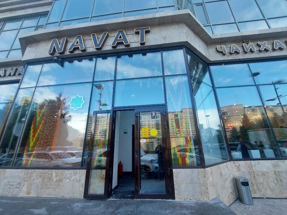 Archive services Soft Partner, Astana, photo