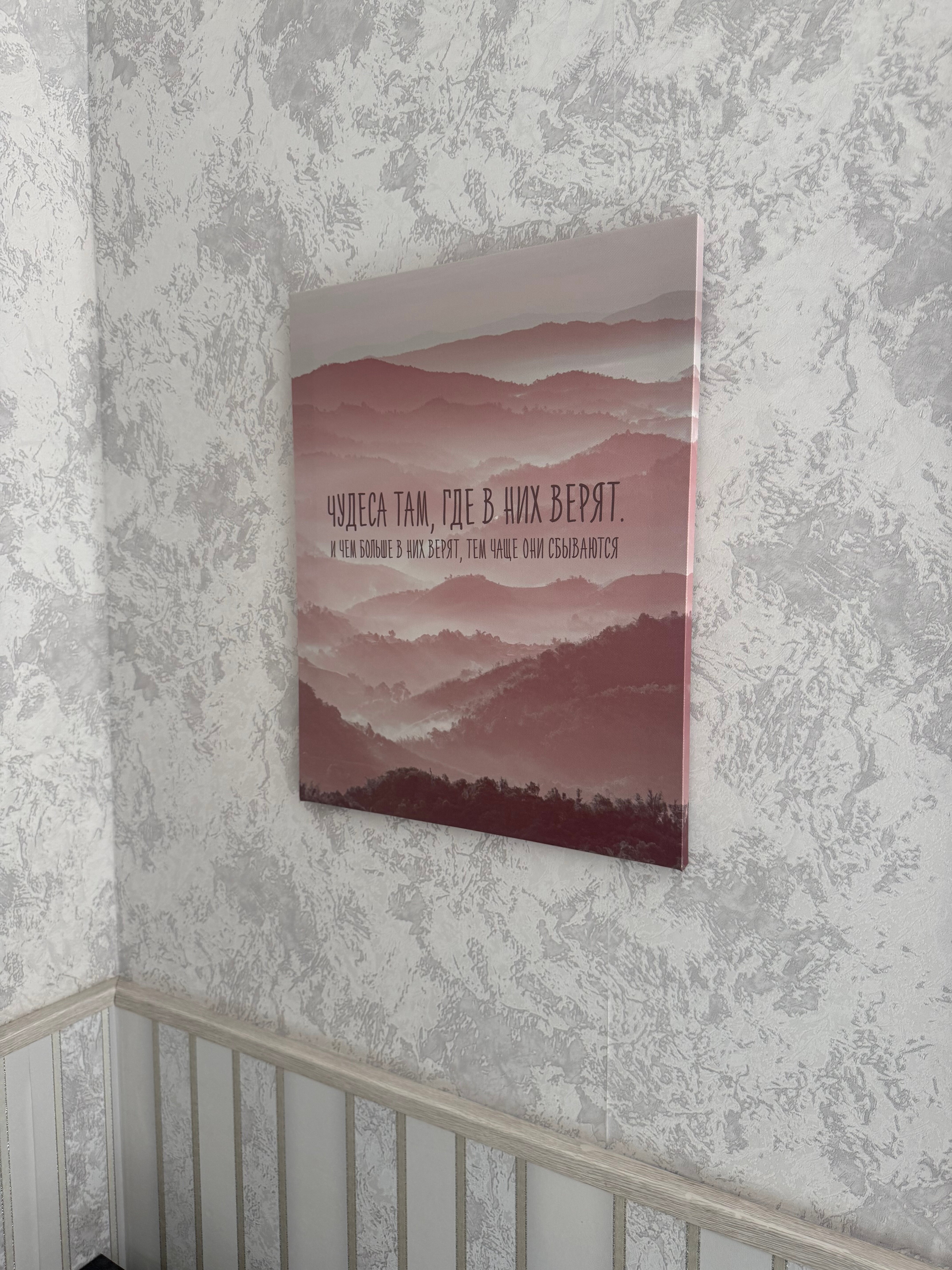 Фото Парк Л