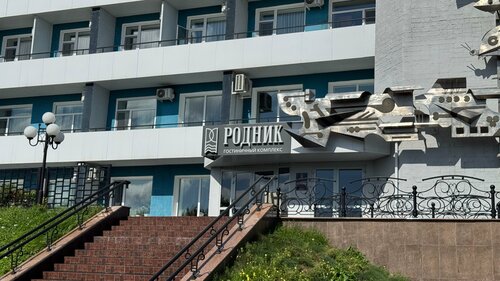 Гостиница Родник в Хабаровском крае
