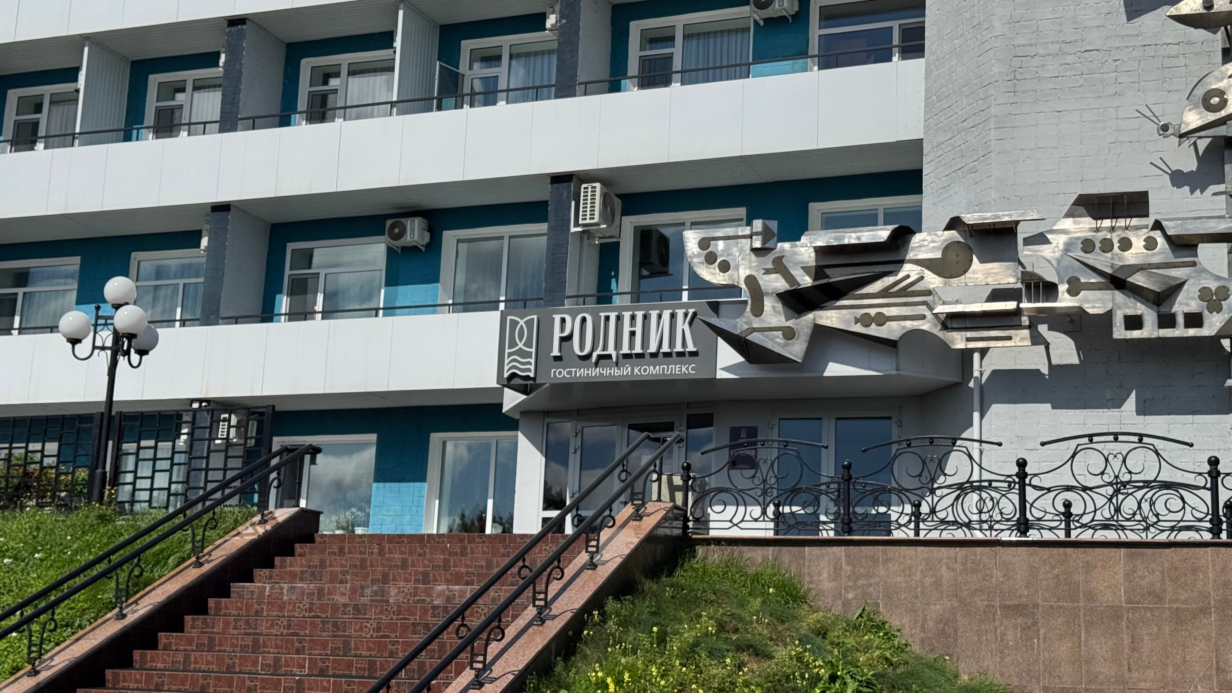 Фото отеля 1