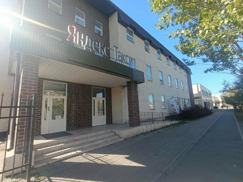 Business consulting B-Consult, Astana, photo