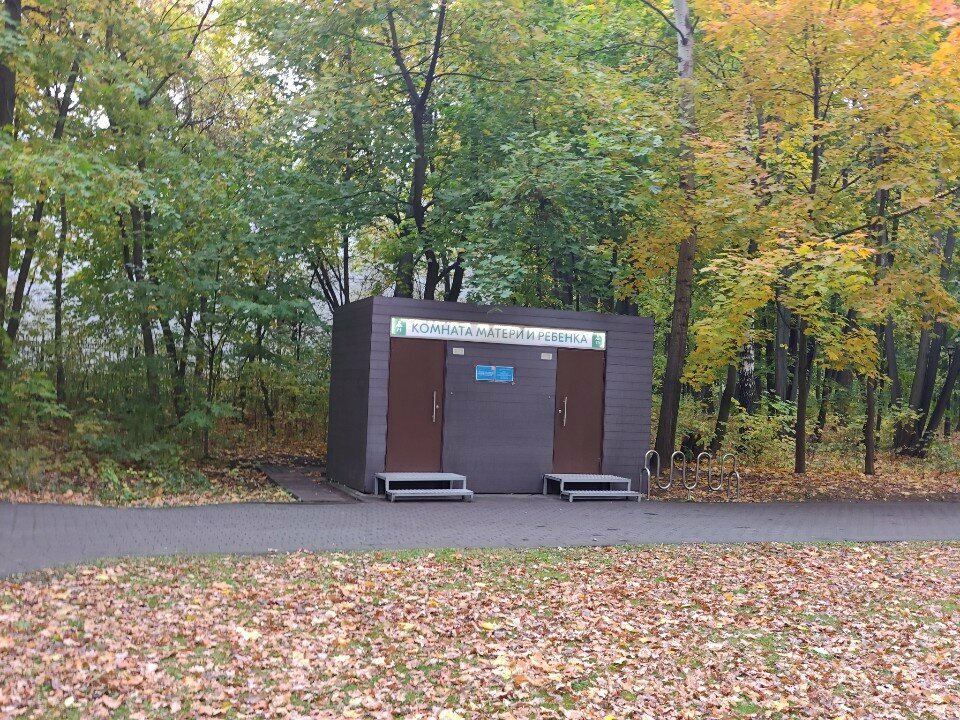 Туалет Туалет, Москва, фото