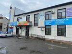 Системы безопасности (Mikhailovsk, ulitsa Gogolya, 26/9), security and alarm systems