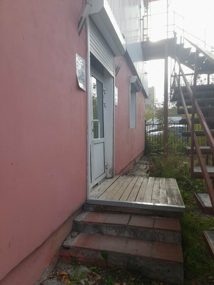 Leisure club Studiya Olega Gabova, Berezniki, photo