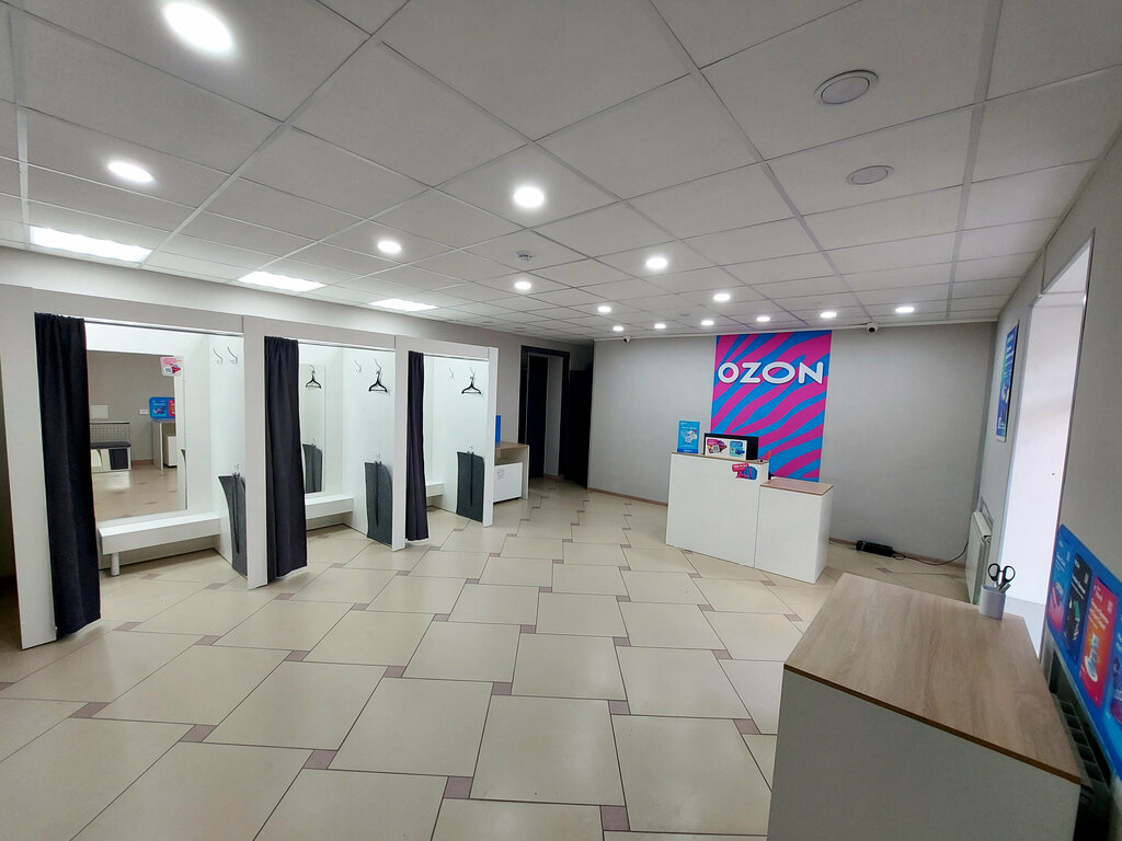 Point of delivery Ozon, Sukhoi Log, photo