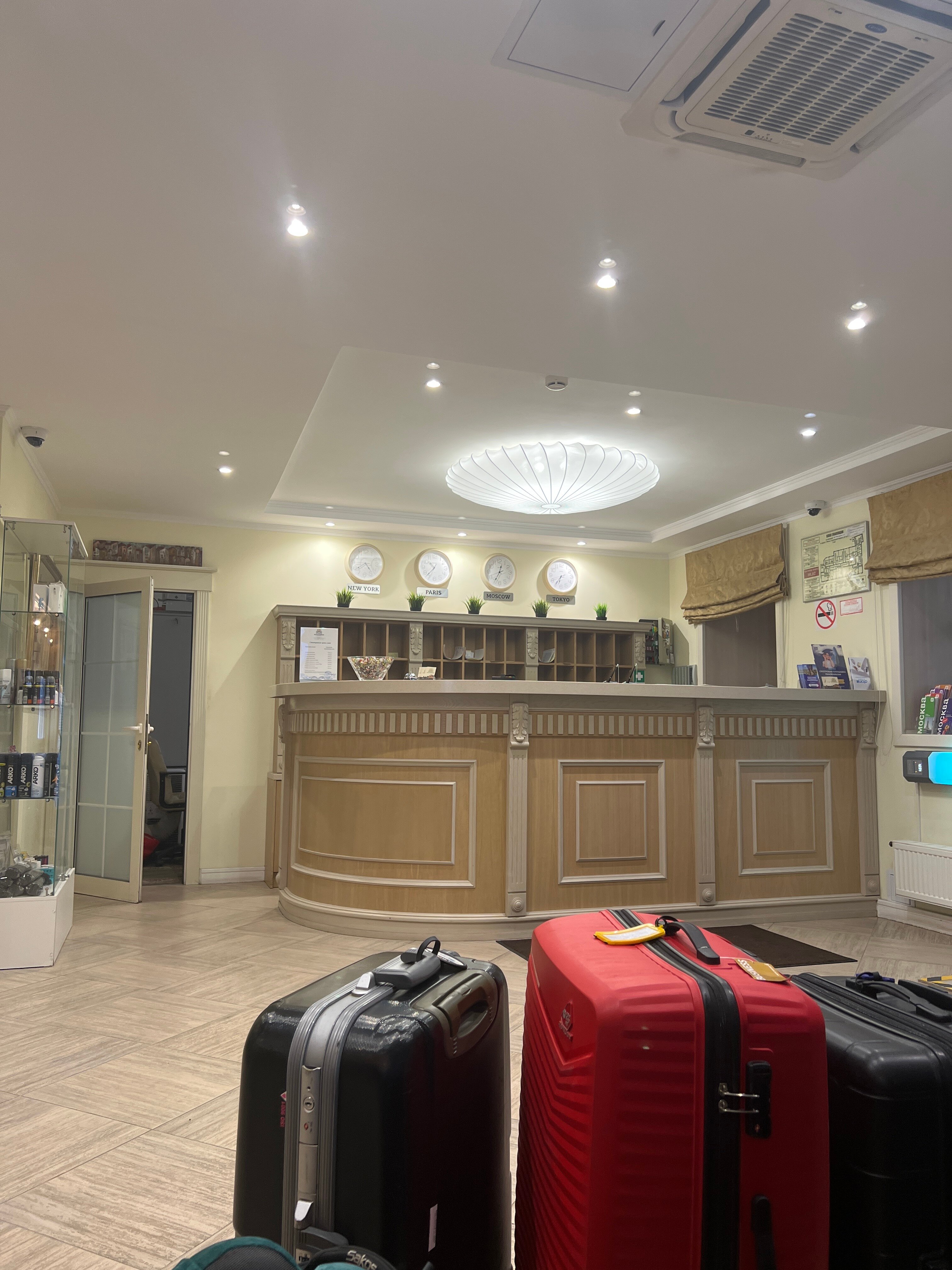 Фото Старосадский