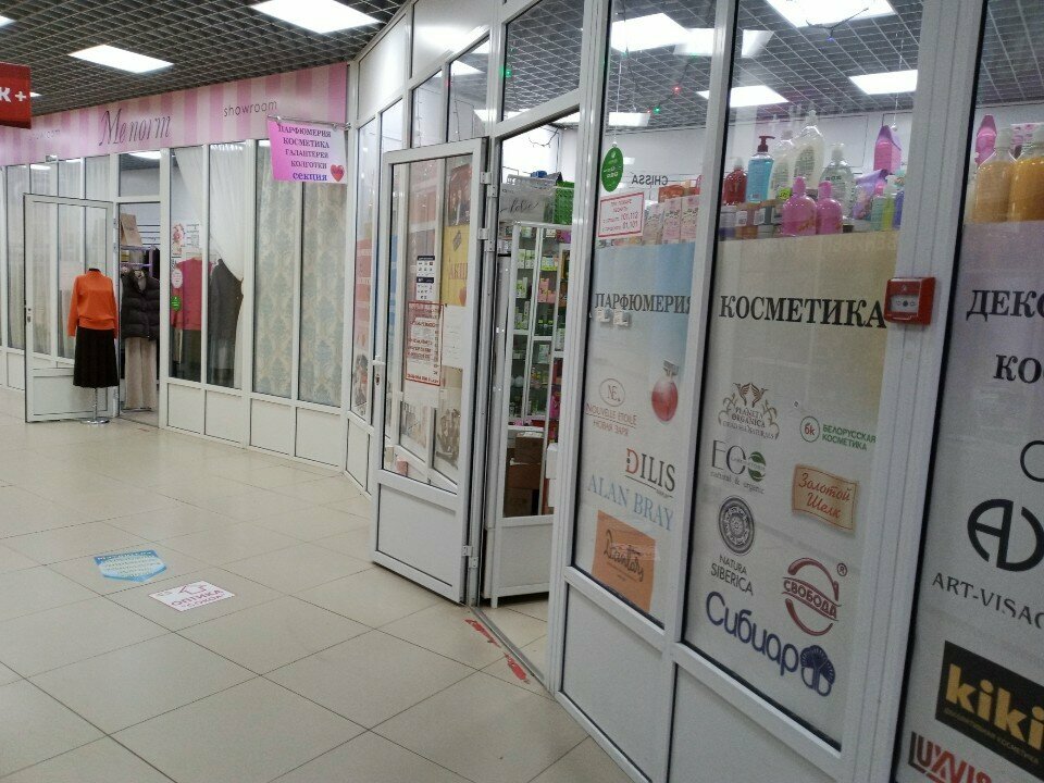 Perfume and cosmetics shop Магазин парфюмерии и косметики, Vladimir, photo