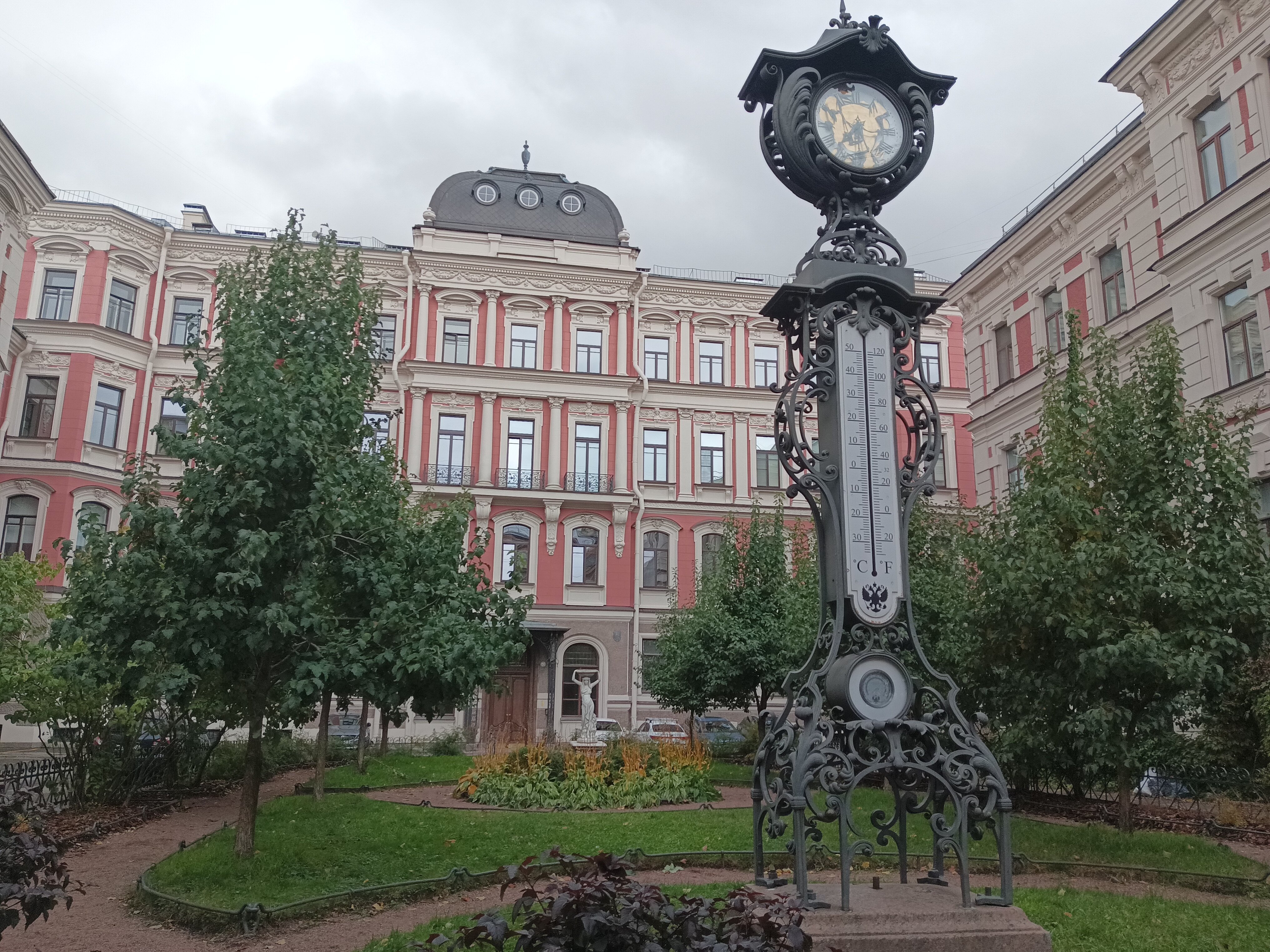 Фото Арт Моховая