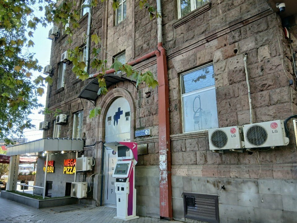 Payment terminal Fast Shift, Yerevan, photo