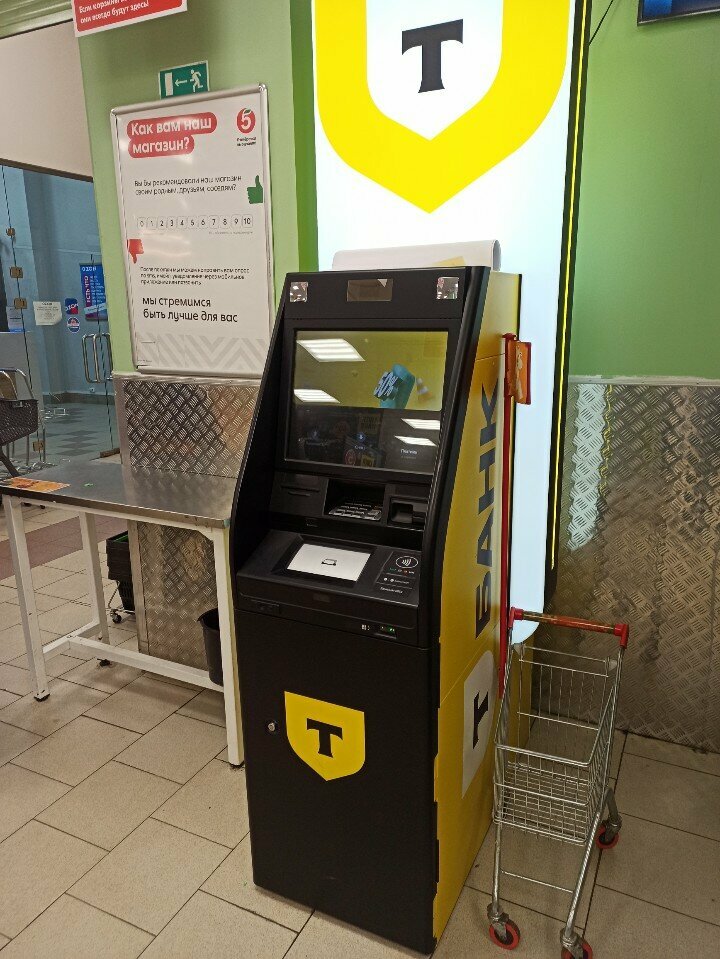 ATM Т-Банк, Kazan, photo
