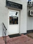 Aesthetic house (Kastrychnickaja Street, 21), beauty salon