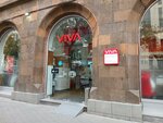 Mobidram (Amiryan Street, 3), money transfers