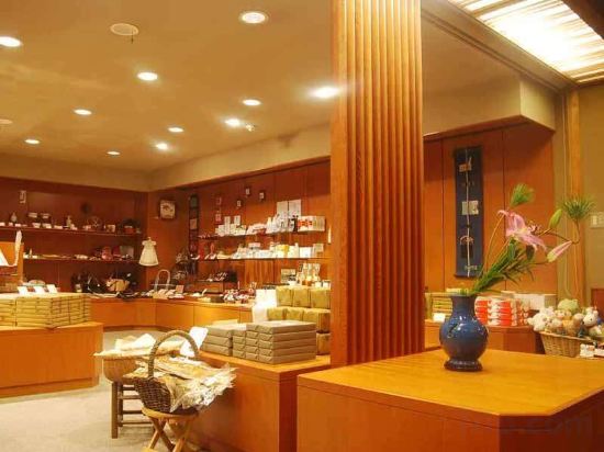 Фото Nishimuraya Honkan