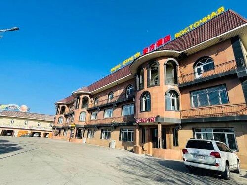 Гостиница Dongfang в Алматы