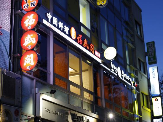 Фото 24 Guesthouse Seoul City Hall