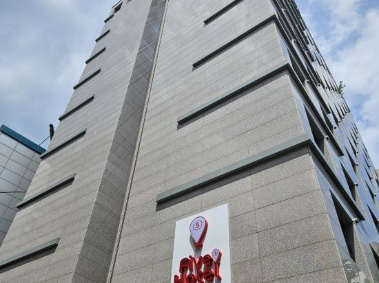 Фото Five hotel Jongno