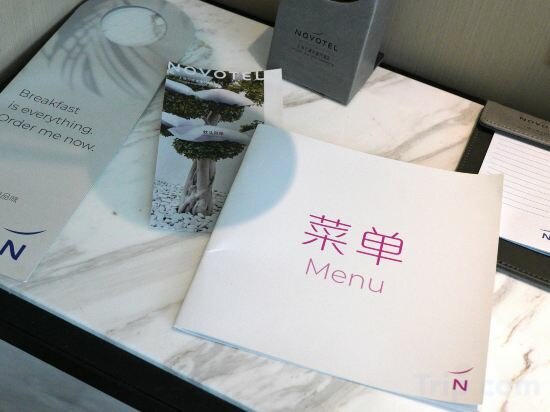 Фото Novotel Shanghai Wanyuan