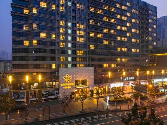Hotel Starr Hotel（Shanghai Jing'an Railway Station）, Shanghai, photo