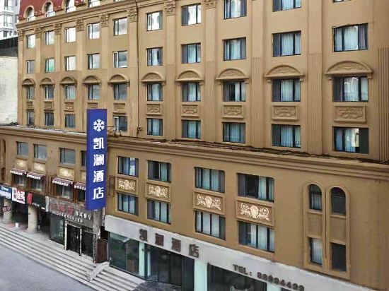 Фото 181674871392