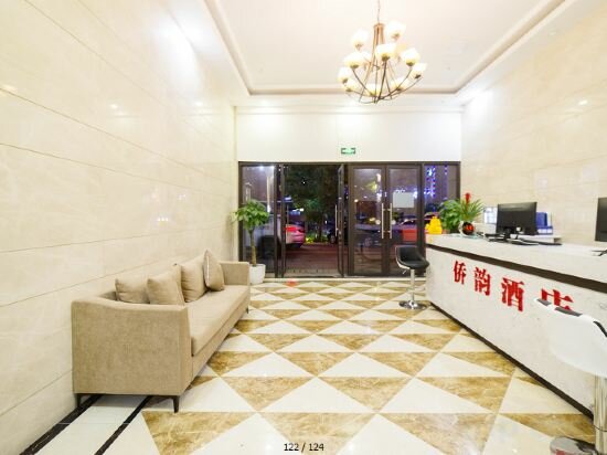 Hotel Qiaoyun Hotel, Chongqing, photo