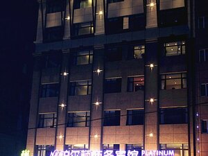 Belton Business Hotel (Intersection of Linhe Street and Weixing Road, Economic and Technological Development Zone), hotel