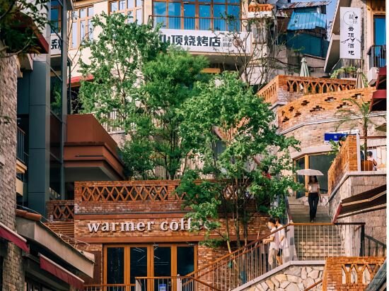 Hotel Ruolin, Wuhan, photo