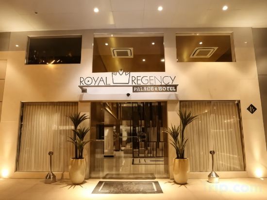 Фото Royal Regency Palace Hotel